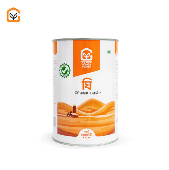 Gawa Ghee – গাওয়া ঘি